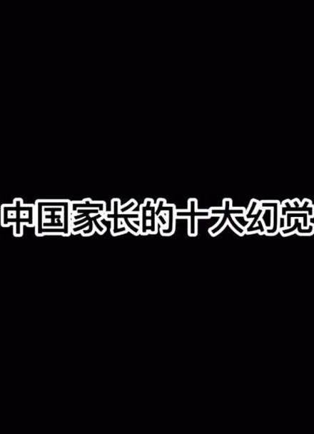 物資學(xué)院北京是211嗎_物資學(xué)院北京是幾本_北京物資學(xué)院是211嗎