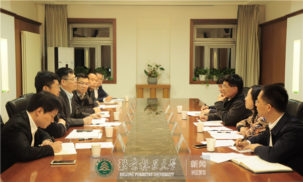 農業排名大學北京有幾所_北京農業類大學排名_北京農業大學排名
