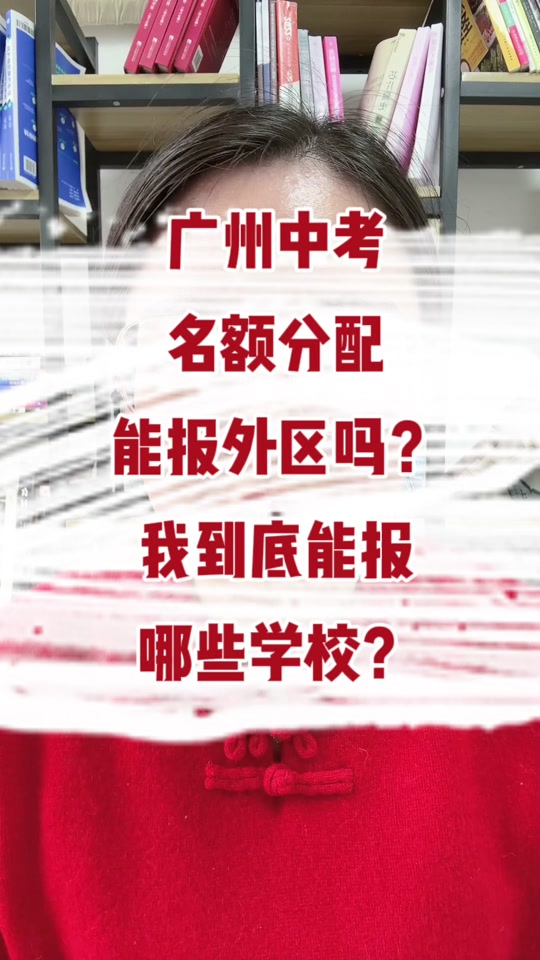 2024年曲靖中考成績查詢_中考成績查詢曲靖市_曲靖中考查詢時間