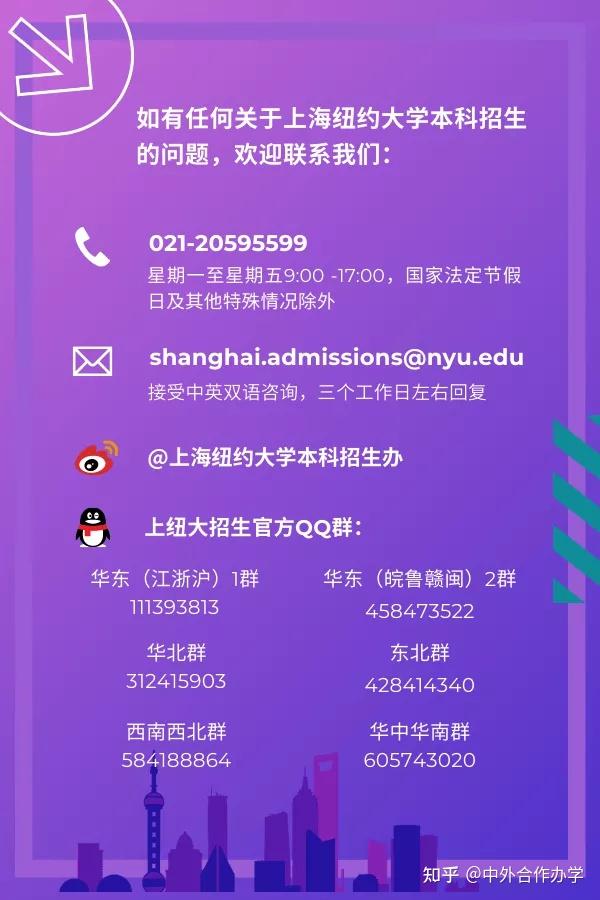 招生大學計劃書怎么寫_大學學校招生計劃_大學招生計劃