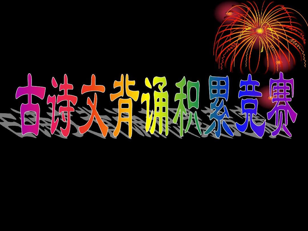 汲取的反義詞_汲取的反義詞和近義詞_汲取的反義詞怎么寫(xiě)