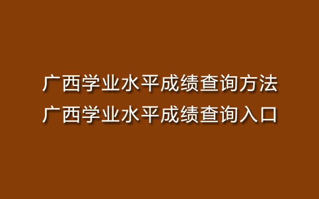 巴彥淖爾官方網站_巴彥淖爾新聞網_巴彥淖爾網網址和入口