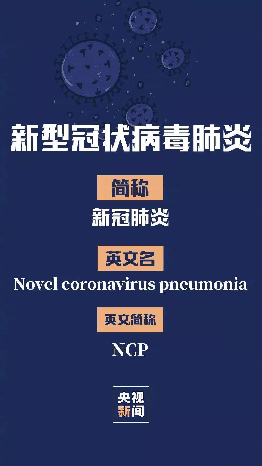 崎嶇的反義詞一詞_崎嶇的反義詞是什么_反義詞崎嶇是什么意思