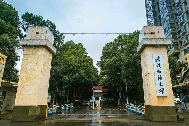長江大學二本_長江大學是一本還是二本_長江大學二本專業排名