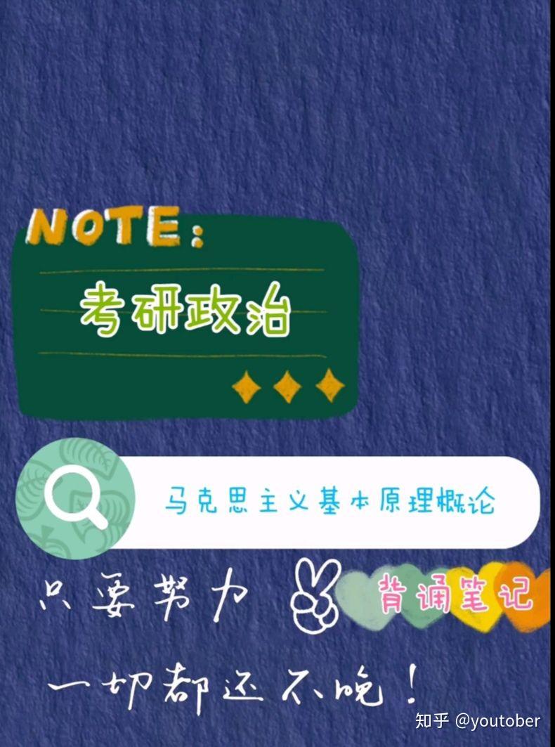 上學辯證形法心得體會_辯證法的形而上學_辯證法和形而上學
