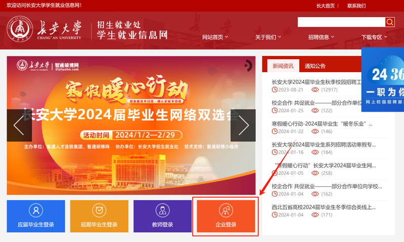 東湖學院投檔線_東湖學院分數(shù)線_東湖學院分數(shù)線是多少