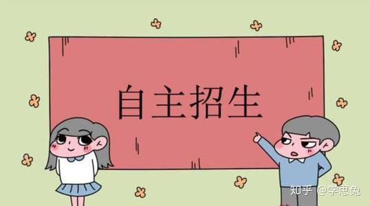強(qiáng)基線是什么意思_基線的意思_基線狀態(tài)是什么