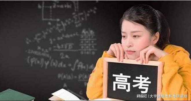 強(qiáng)基線是什么意思_基線的意思_基線狀態(tài)是什么