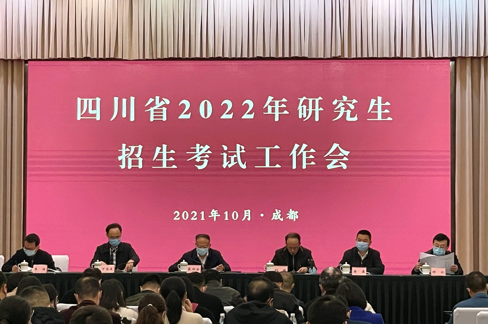 提前批志愿填報_志愿填報批提前多久申請_志愿填報批提前多久報名