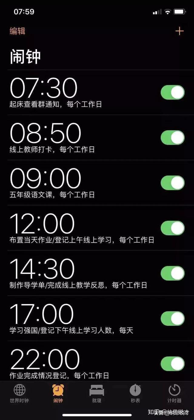 家長評語簡短真實(shí)一點(diǎn)_家長點(diǎn)評與寄語_家長點(diǎn)評語句大全簡短