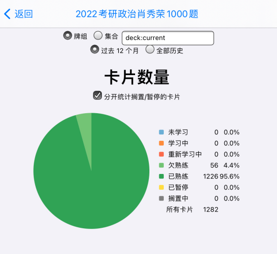 浙江農(nóng)林大學介紹一下_浙江農(nóng)林是985211嗎_浙江農(nóng)林大學理學院介紹