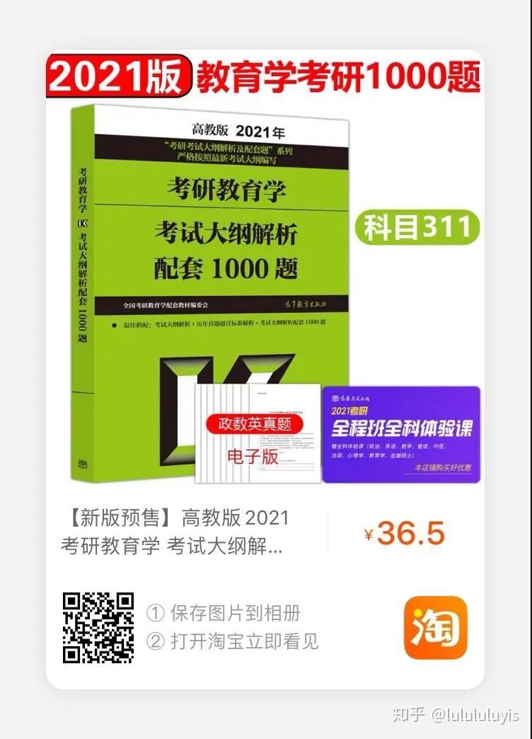 浙江農(nóng)林大學介紹一下_浙江農(nóng)林是985211嗎_浙江農(nóng)林大學理學院介紹