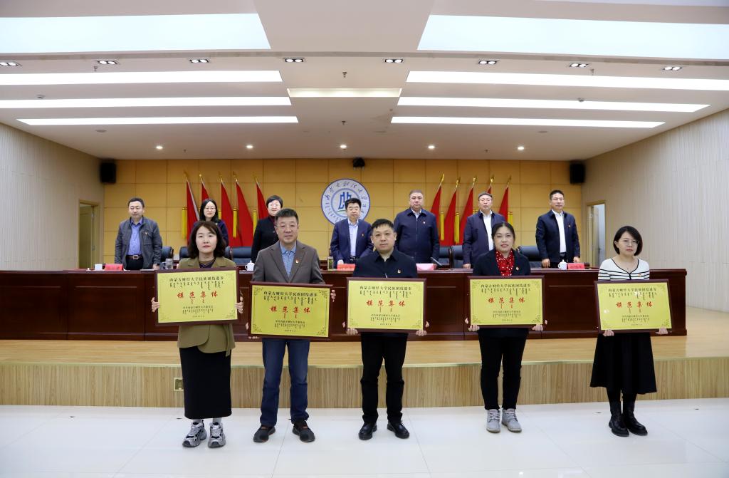 內蒙古財經大學專業錄取分數線_2023年內蒙古財經學院研究生院錄取分數線_內蒙古財經學院分數線2019