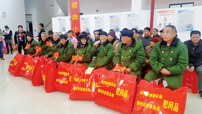 重陽節敬老院慰問_重陽節走訪慰問敬老院老人_重陽節敬老院慰問活動主持詞