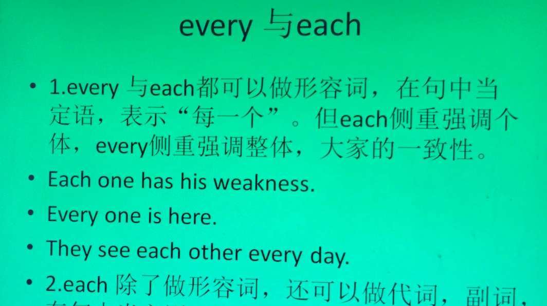 動詞現在分詞用法及變化規則_動詞的現在分詞_動詞現在分詞構成規則及例詞