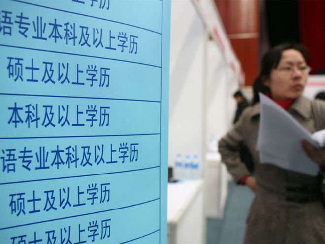 南昌職業學院學校簡介_南昌簡介學院職業學校怎么樣_南昌職業學院百科