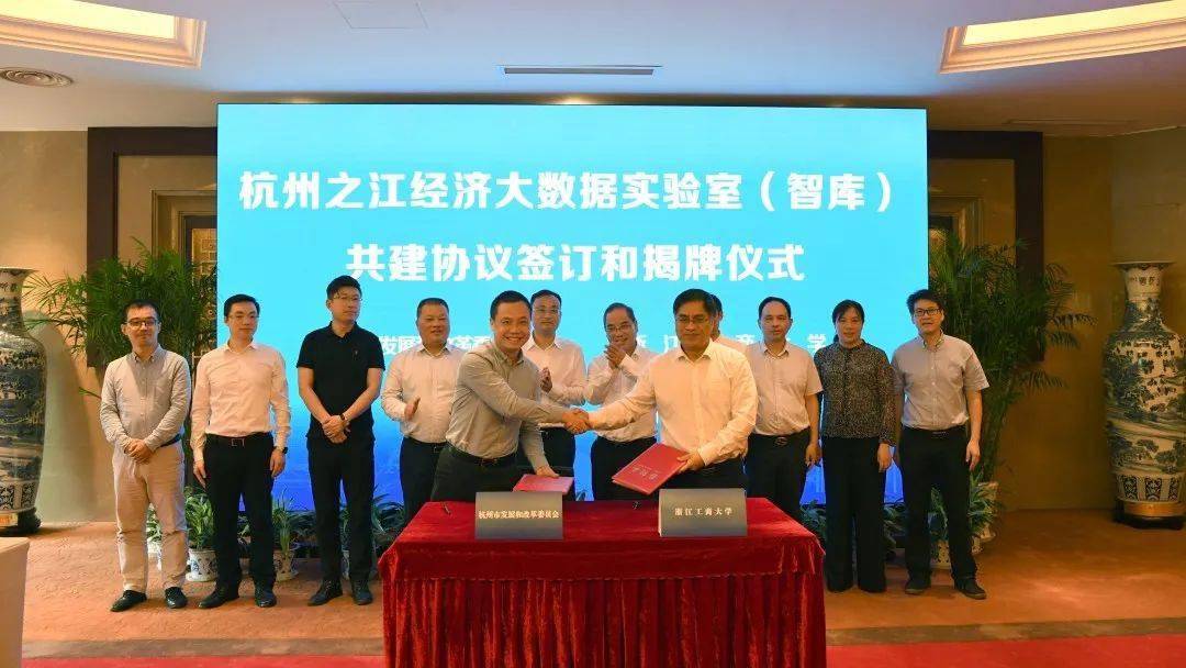 徐炎章老師浙江工商大學工商管理學院_浙江工商大學章悅_浙江工商大學各學院領導班子