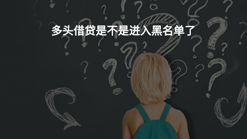 多頭百科_多頭是什么意思_多頭是什么植物