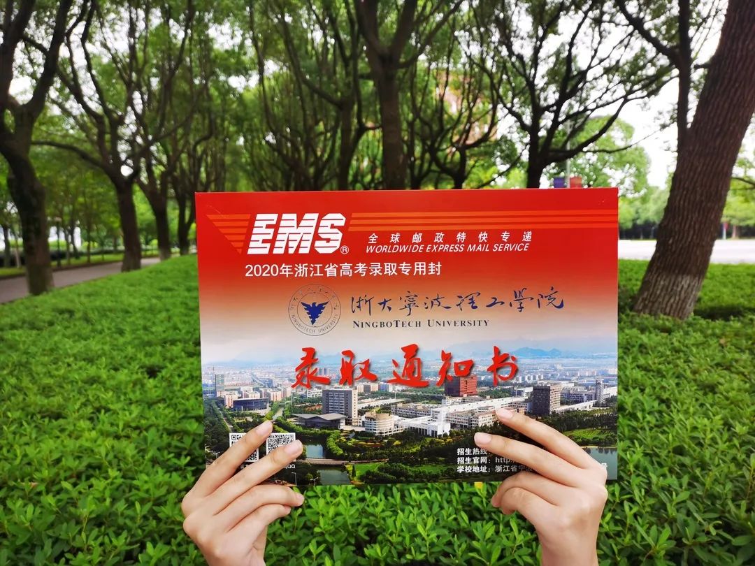 浙江高考排名對應分數_浙江高考考生分數排名_浙江高考成績排名