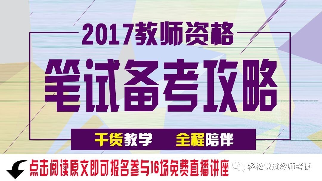 主題班會記錄_班會主題記錄表格_班會主題記錄怎么寫