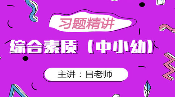 主題班會記錄_班會主題記錄表格_班會主題記錄怎么寫