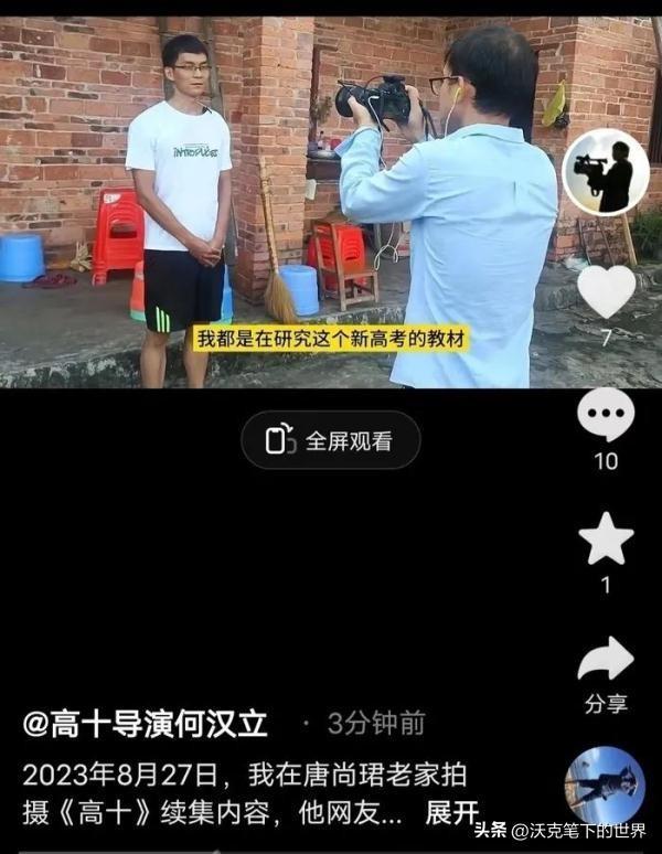 清北已聯系900分男生_清北已聯系900分男生_清北已聯系900分男生
