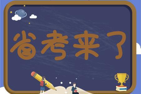 長沙中考查詢成績入口_長沙中考成績查詢_中考成績查詢時間長沙