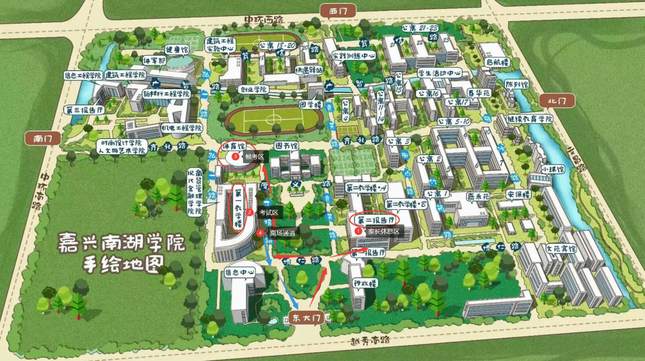金華職業技術學院信息工程學院介紹_金華職業技術學院信息學院_金華職業技術學院電子信息工程