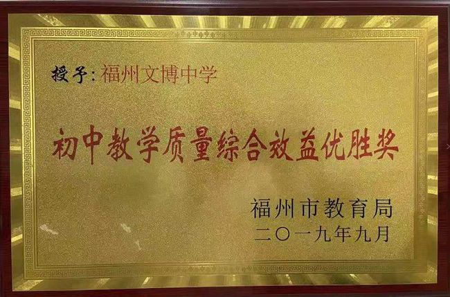 上海排名大學有哪些_上海排名大學排名_上海的大學排名