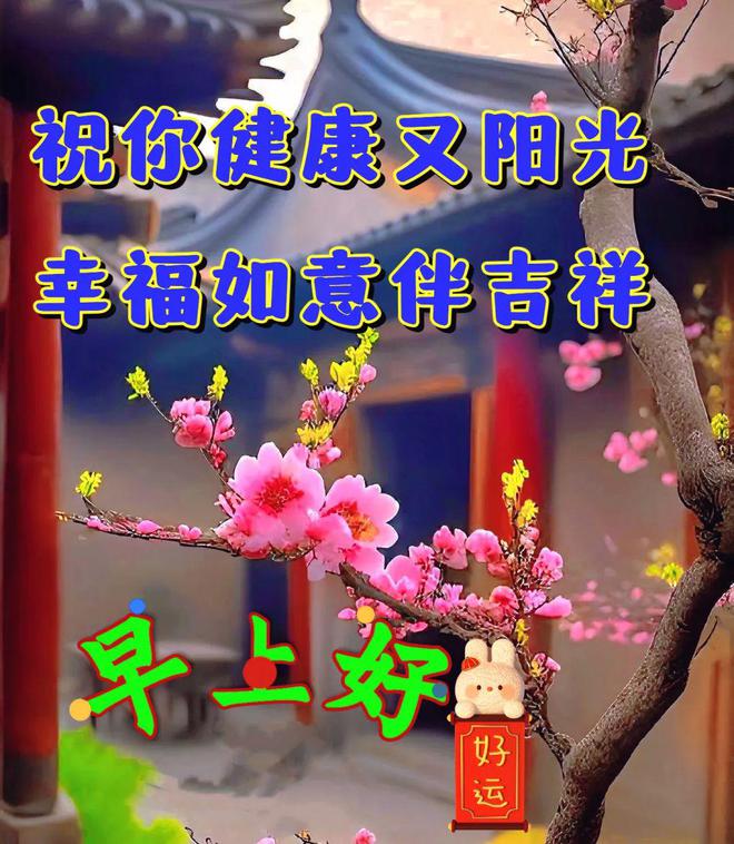 祝孩子茁壯成長的句子_祝孩子茁壯成長的祝福語_句子祝茁壯成長孩子的祝福語