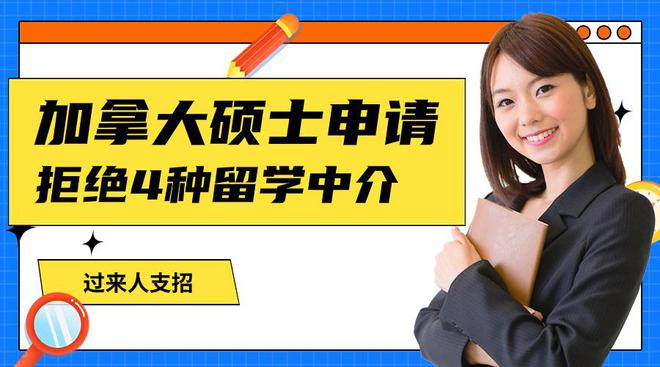 日本留學機構知乎_專門做日本留學的機構_留學機構日本做什么工作