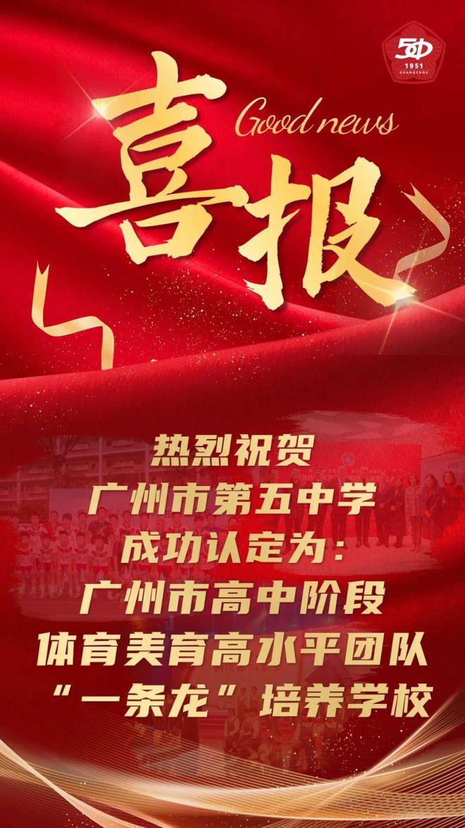 福清中考錄取查詢_福清中考成績怎么查_福清中考成績查詢