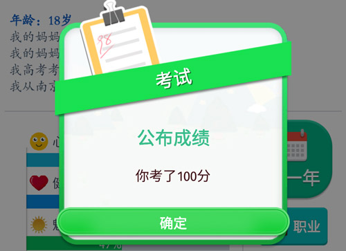 中考滿分江蘇多少分_中考滿分江蘇揚州_江蘇中考滿分