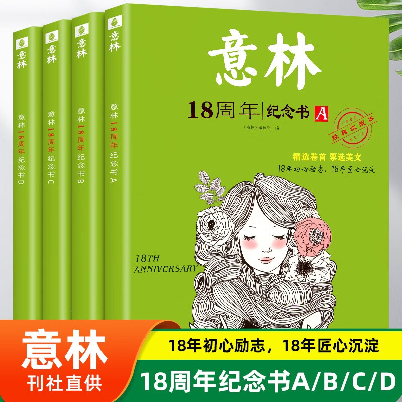 中考滿分江蘇多少分_中考滿分江蘇揚州_江蘇中考滿分