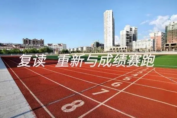 鞍山中考成績(jī)查詢_中考鞍山查詢成績(jī)?cè)谀牟開中考成績(jī)查詢鞍山市