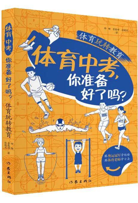 中考桂林查詢成績網(wǎng)站_桂林中考成績查詢_中考桂林查詢成績怎么查