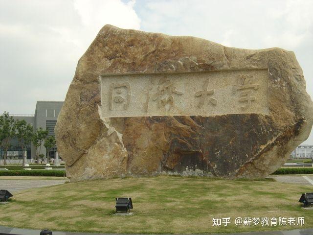 重慶高考考生人數_重慶高考人數_重慶高考人數統計