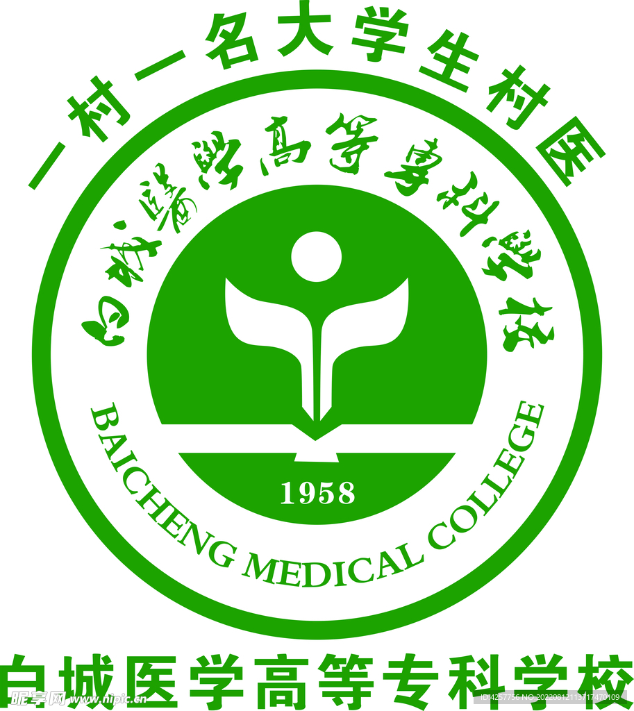 浙江醫藥高等專科學校如何_浙江醫藥高等專科學校主頁_浙江醫藥高等專科學校畢業去向