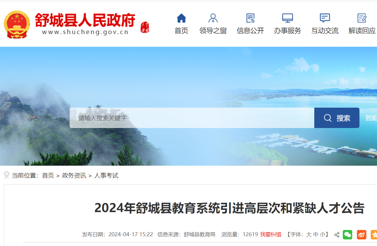 江西青年職業學院學_江西青年職業學院_江西青年職業學院8620