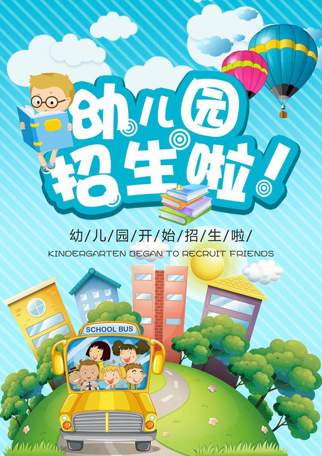 茅廁里扔鞭炮_廁所里放鞭炮_鞭炮扔進馬桶