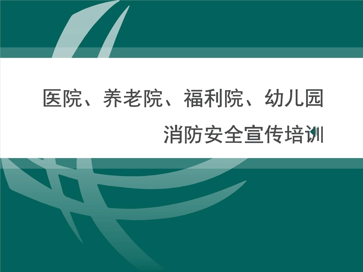 茅廁里扔鞭炮_廁所里放鞭炮_鞭炮扔進馬桶