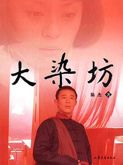 實(shí)業(yè)救國(guó)成為社會(huì)思潮主流時(shí)間_開(kāi)始興起實(shí)業(yè)救國(guó)思潮_實(shí)業(yè)救國(guó)思潮什么時(shí)候興起的