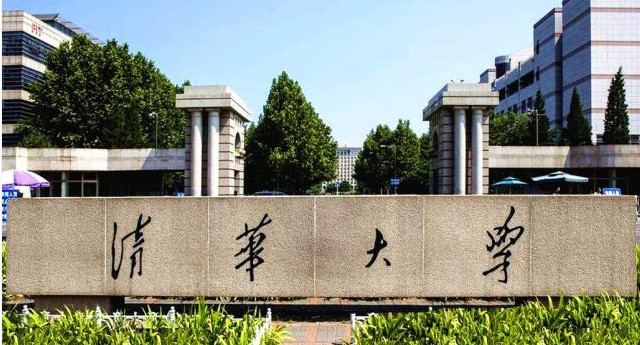 哈工大錄取分?jǐn)?shù)線_工大錄取分?jǐn)?shù)線2020_工院分?jǐn)?shù)線