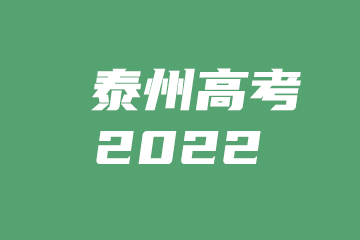 南京財政局會計報名_南京財政會計網_江蘇省南京財政局會計網