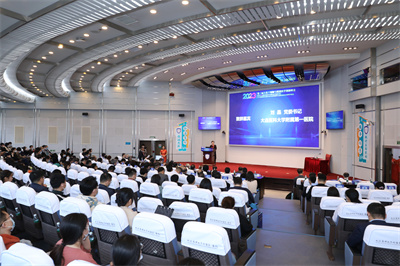 大連醫科大學_大連大學醫科大學附屬第二醫院_大連大學醫科學院