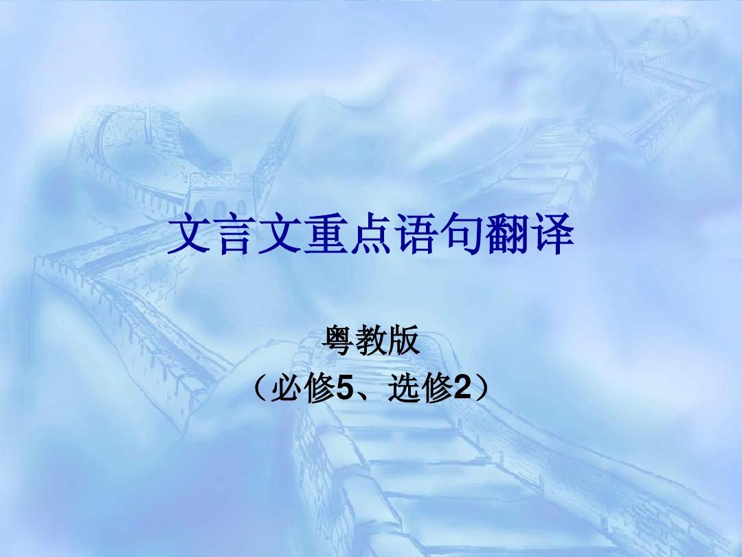 宋人或得玉文言文翻譯 是什么意思_宋人得玉的意思_宋人得玉原文