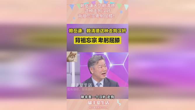 卑躬屈膝的反義詞和近義詞_卑躬屈膝的反義詞_反義詞卑躬屈膝