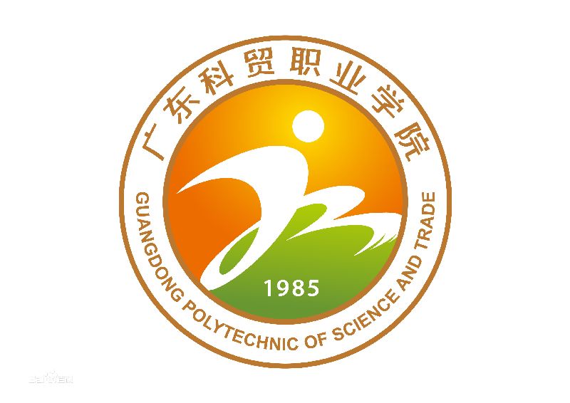 肇慶學院分數線多少2020_肇慶學院分數線_肇慶學院是分數線