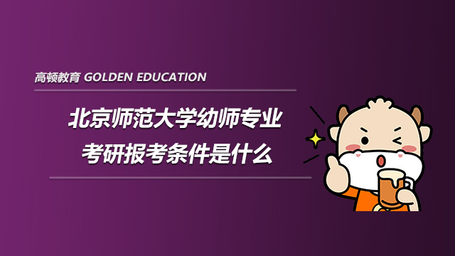 浙傳藝考錄取分數線_浙傳藝術生錄取分數線_浙江藝術專業分數線