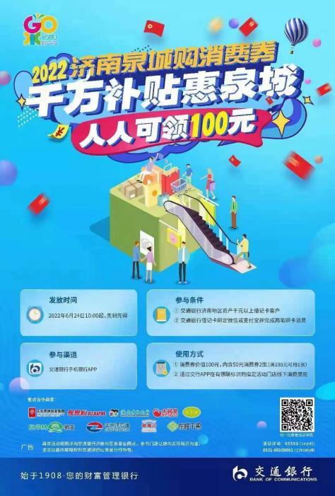 濰坊市中考成績查詢_濰坊中考試成績查詢_濰坊中考查分網站登錄